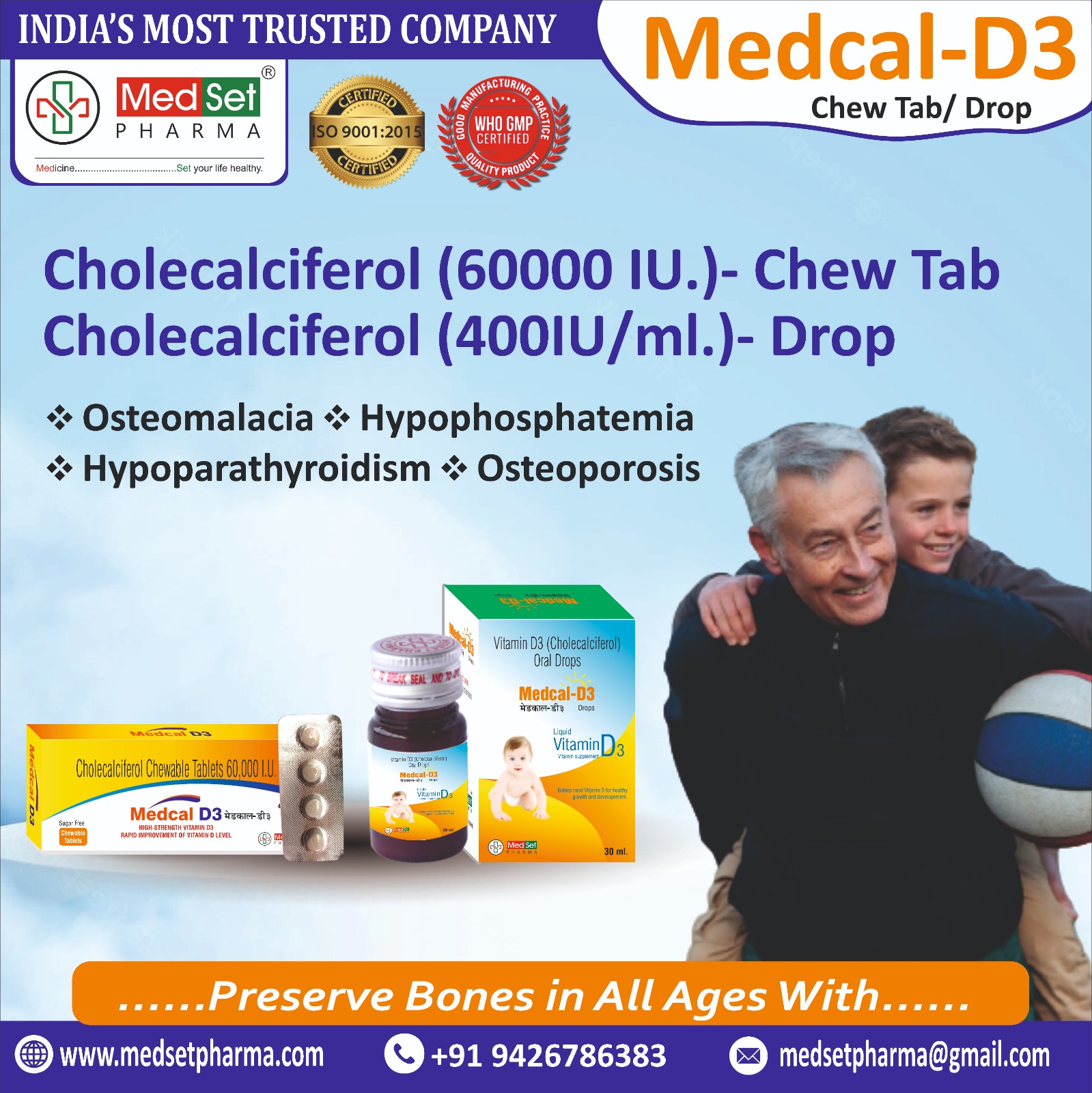 MEDCAL -D3 CHEW TAB
